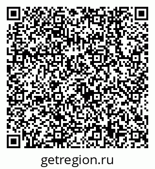 79638549449