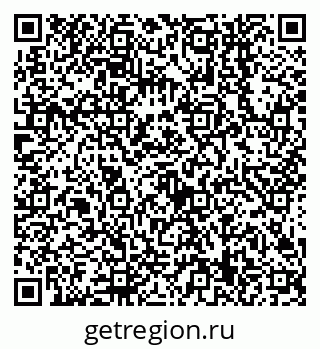 79638549454