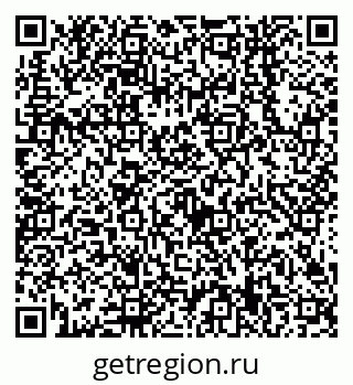 79638549455