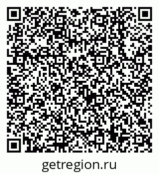 79638549458