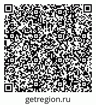 79638549459