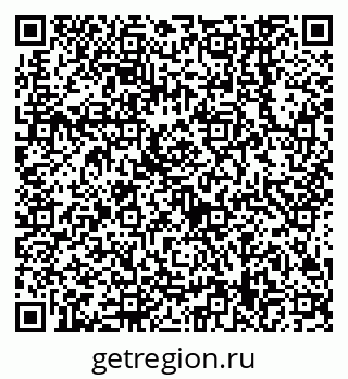 79638549461