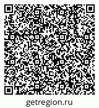 79638549462