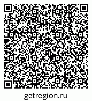 79638549470