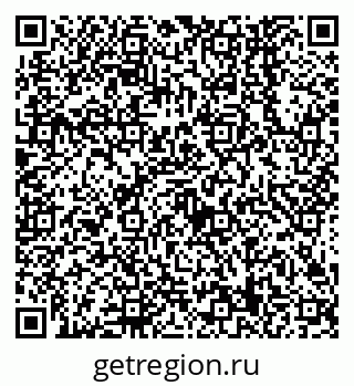 79638549476