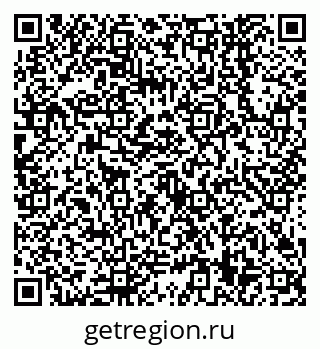 79638549478