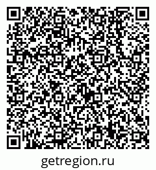 79638549480