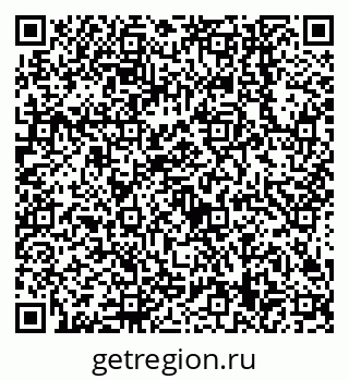 79638549490