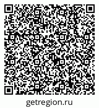 79638549494