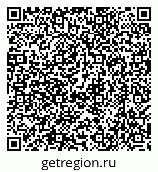 79638549500