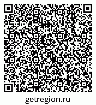 79638549530