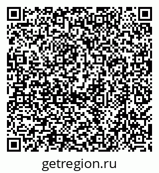 79638549534