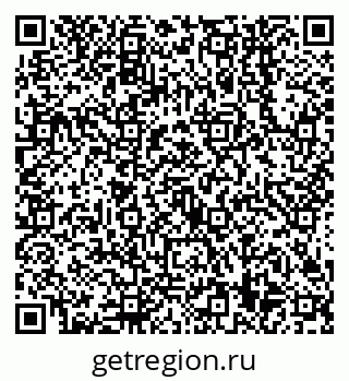 79638549538