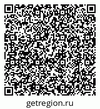 79638549568