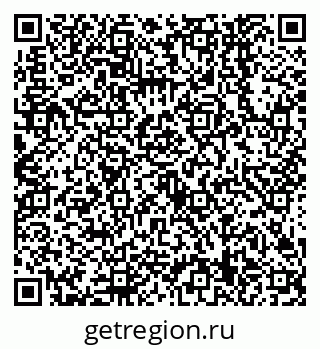 79638549574