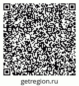 79638549601