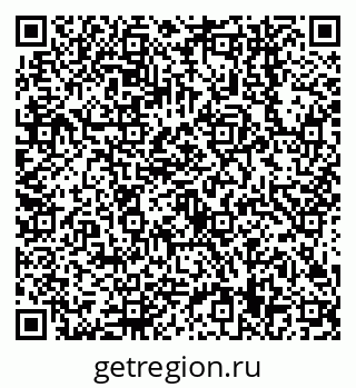 79638549619