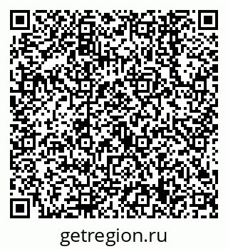 79638549620