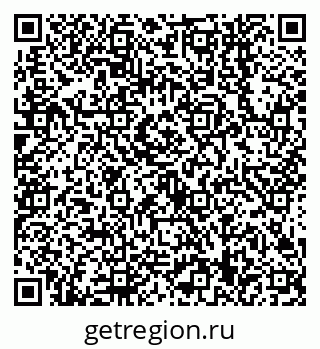 79638549650