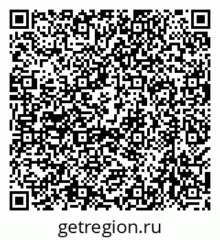 79638549651