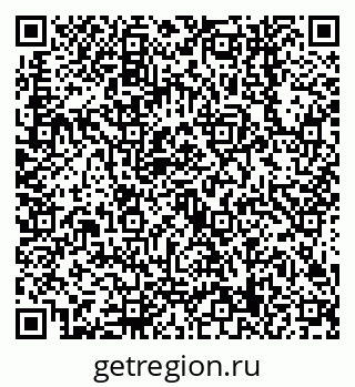 79638549656