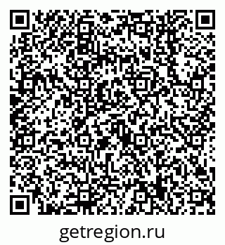 79638549657