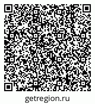 79638549660