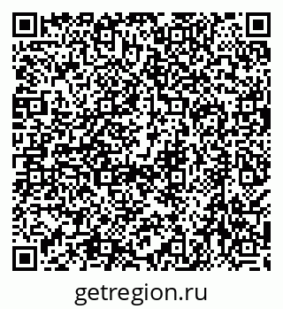 79638549666