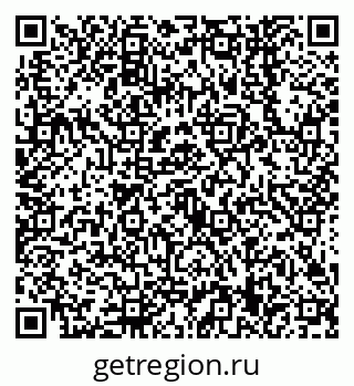 79638549670