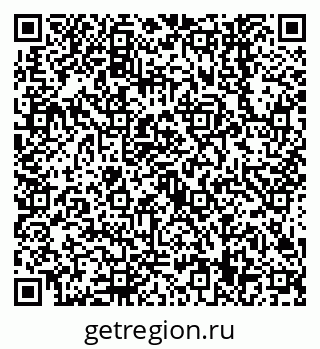 79638549679