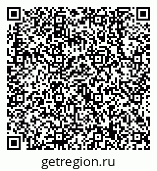 79638549684