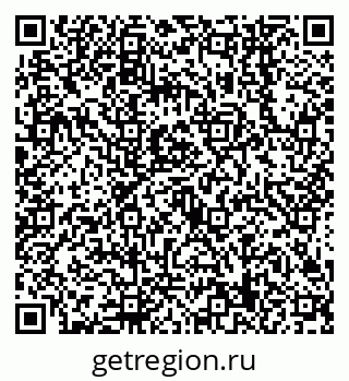 79638549706