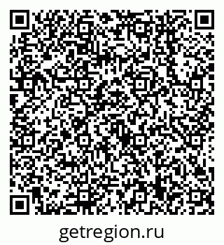 79638549710