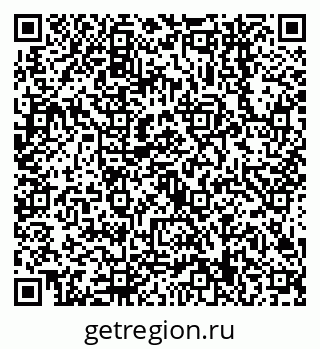 79638549717