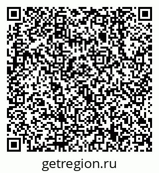 79638549720