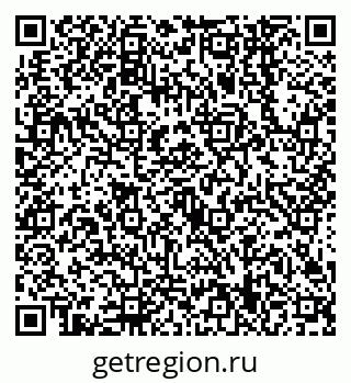 79638549723