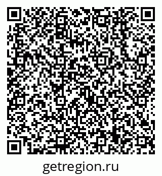 79638549730