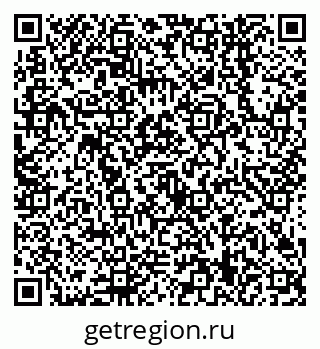 79638549732