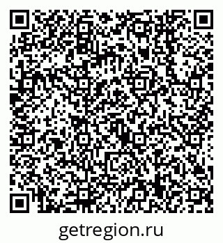 79638549742