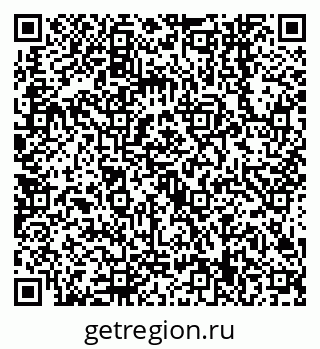 79638549745