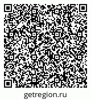 79638549747