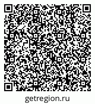 79638549750