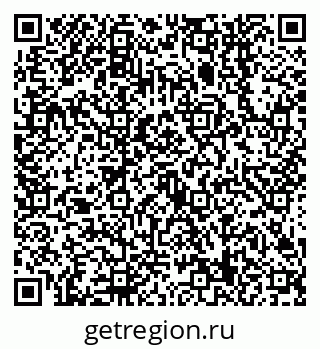 79638549756