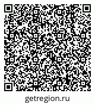 79638549762