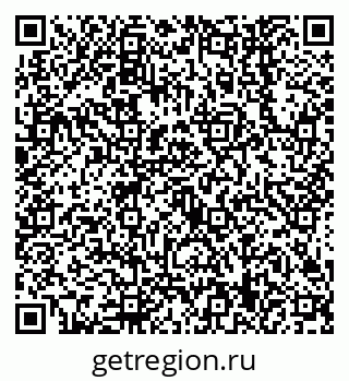79638549772