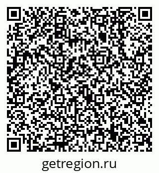 79638549780