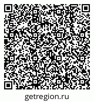 79638549787