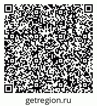 79638549810