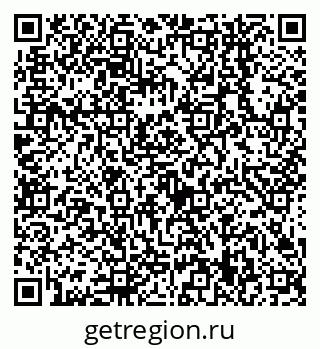 79638549811