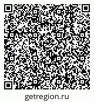 79638549820